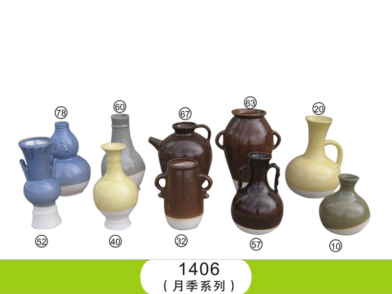 陶瓷教具月季系列