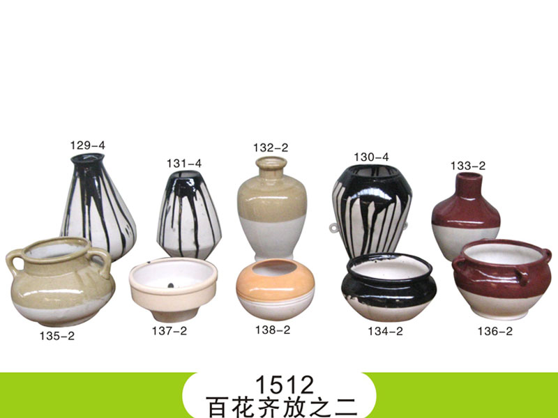 高档款百花齐放之二