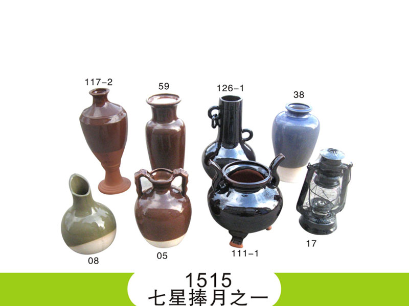 高档款七星捧月之一