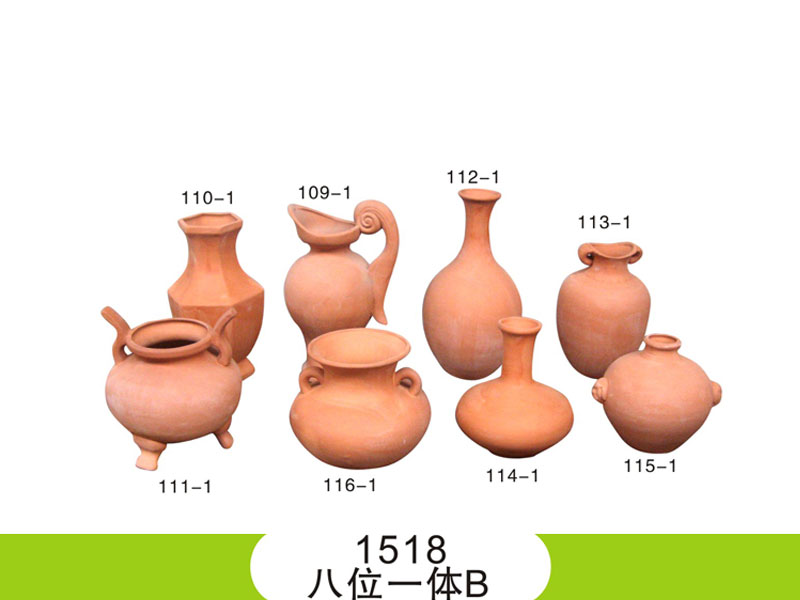 高档款八位一体B